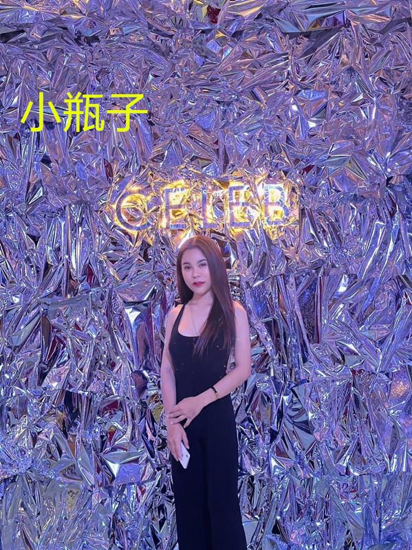 台中定點茶 小瓶子 援交