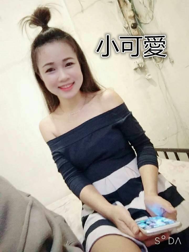 台中定點茶 小可愛 援交