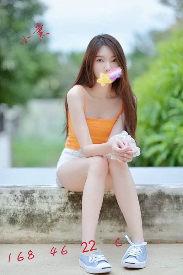 台中外送茶 小薰 援交