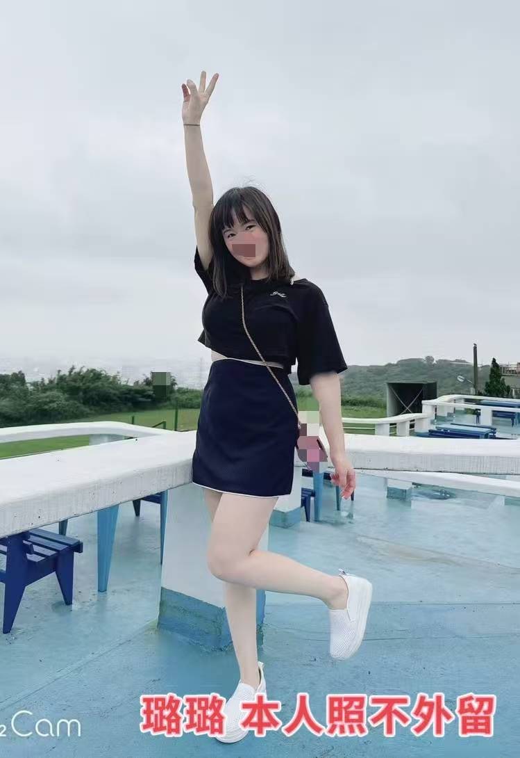 台北外送茶 璐璐 援交