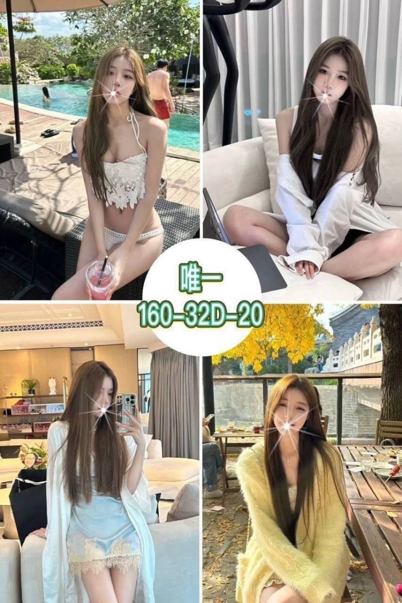 台北/桃園外送茶 唯一 援交