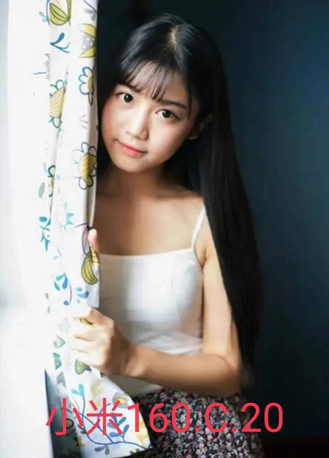 台北外送茶 小米 援交