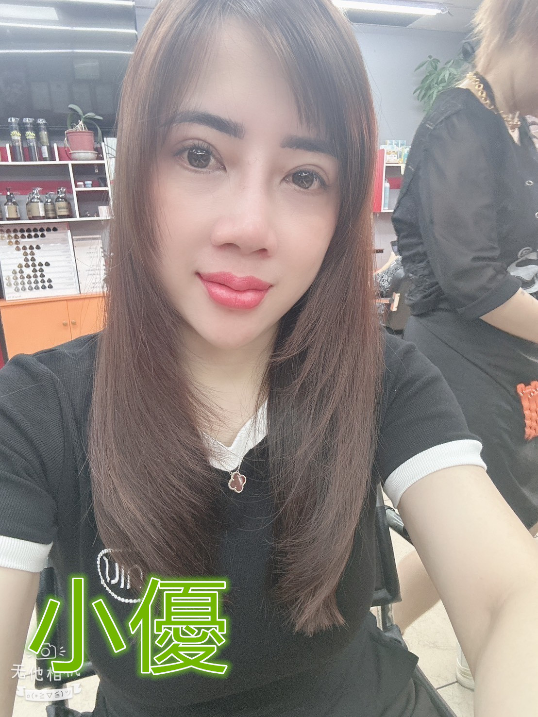 新竹定點茶 小優 援交