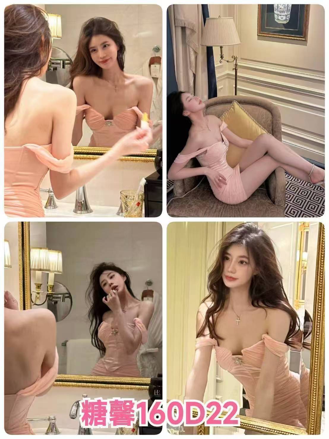 台北外送茶 糖馨 援交