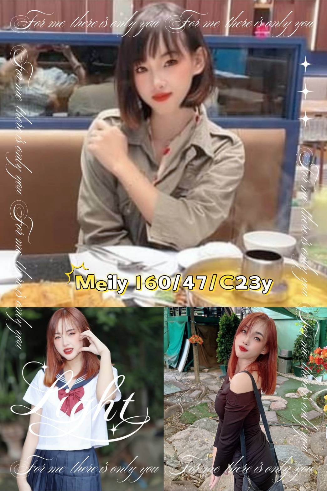 桃園定點茶 Meily援交