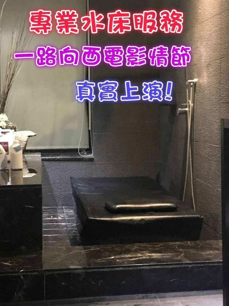 彰化定點茶 可彤 援交