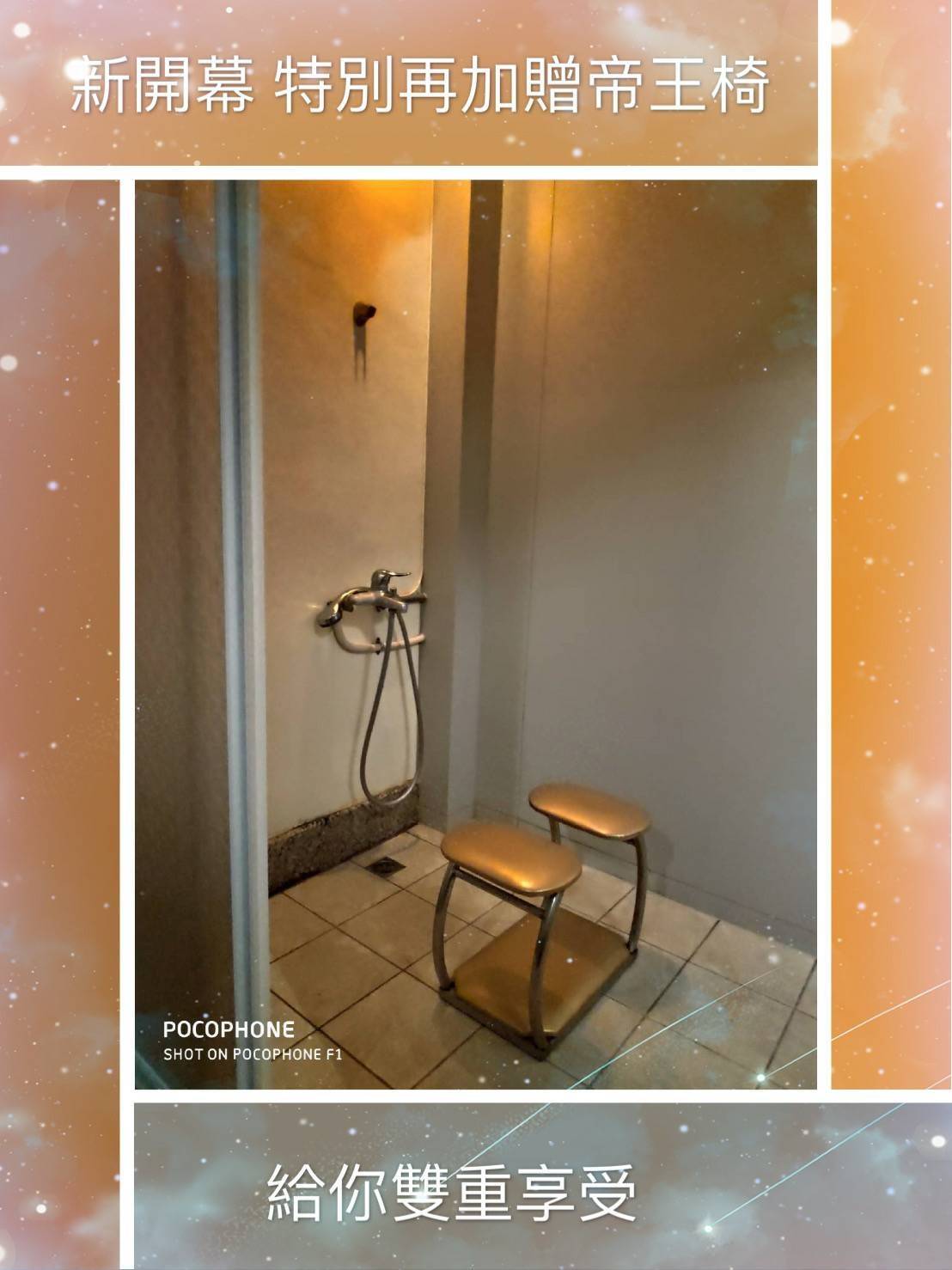 桃園定點茶 yin yin 援交