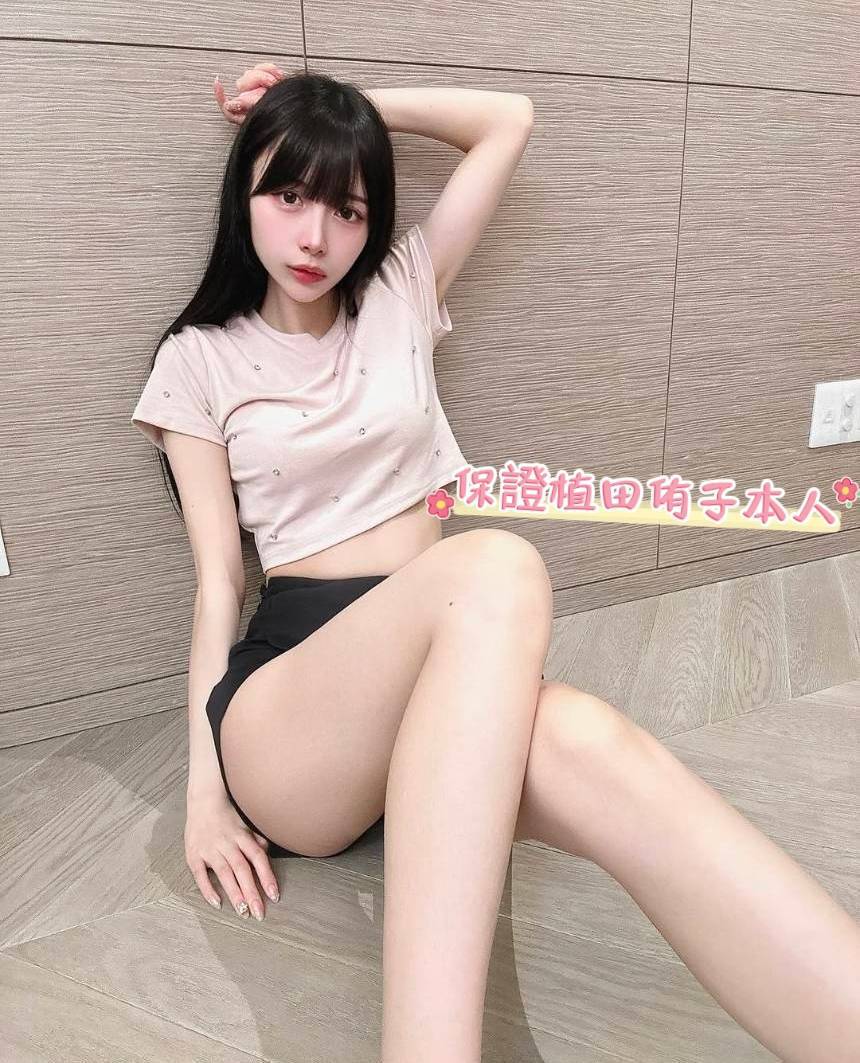 台南定點茶 植田侑子 援交