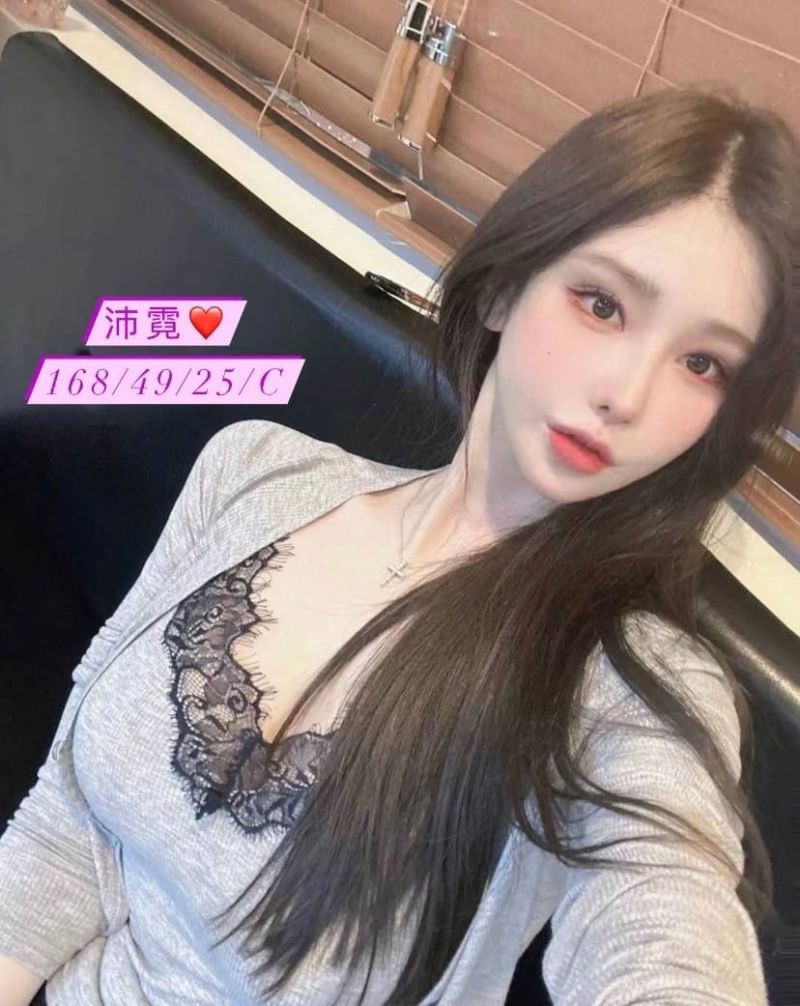 台中外送茶 沛霓 援交