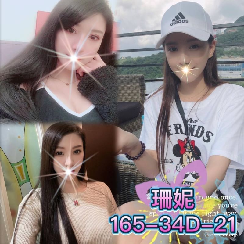 台北外送茶 珊妮 援交