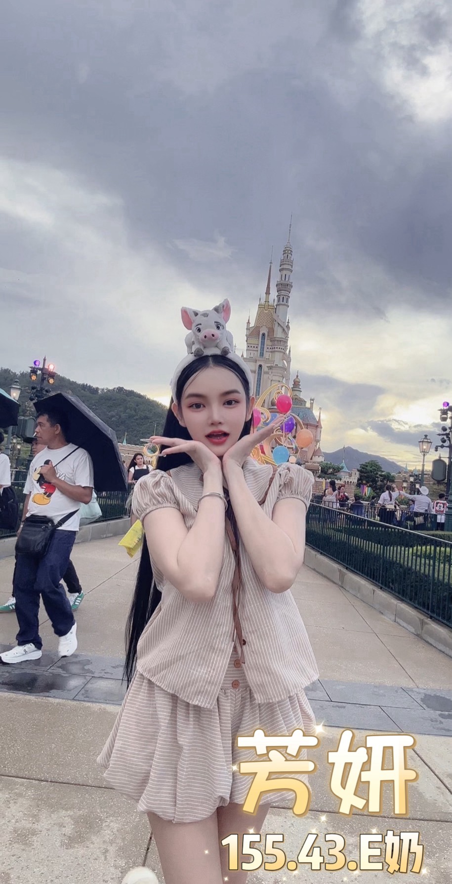 台北定點茶 芳妍 援交