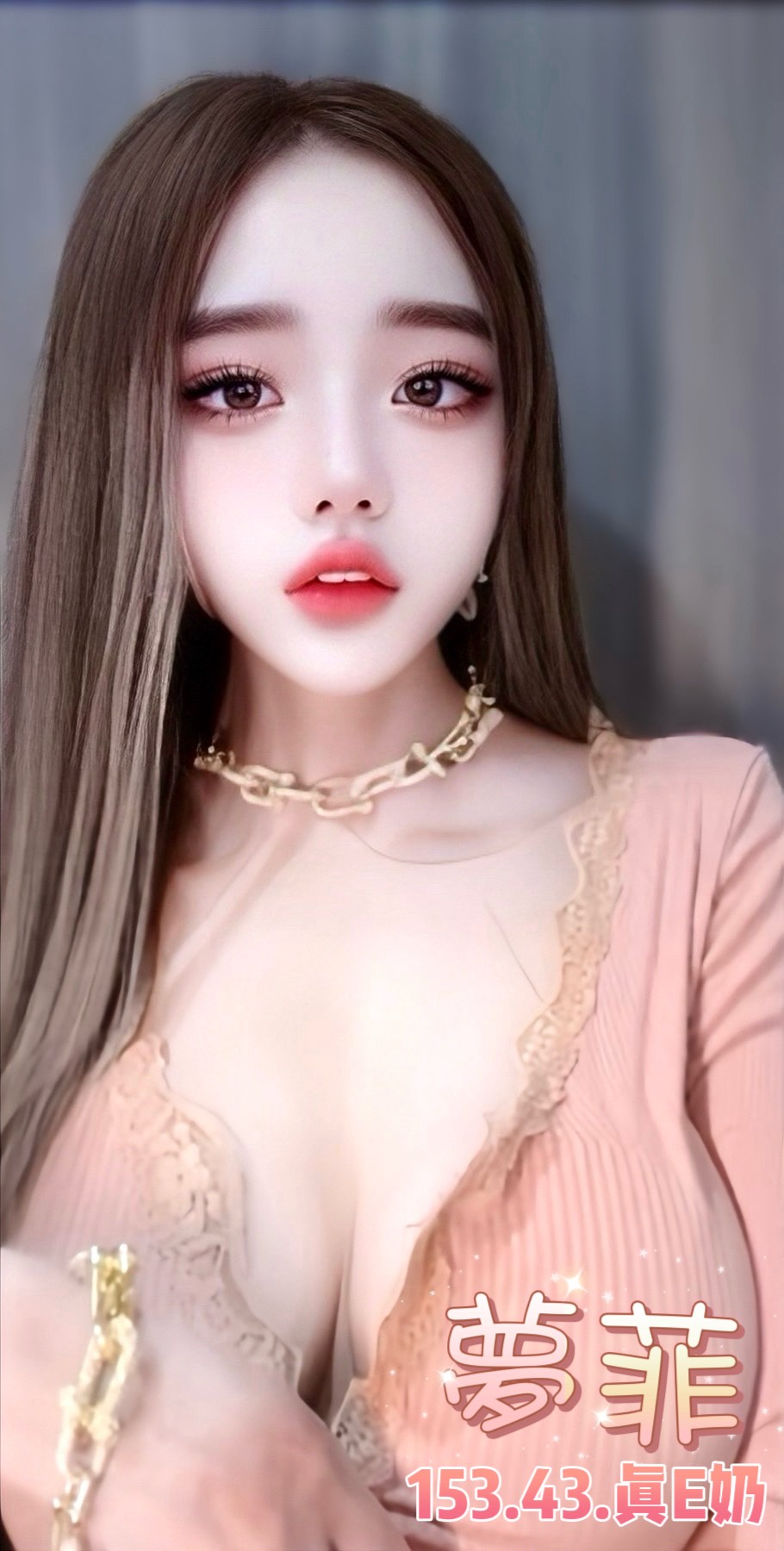 台北定點茶 夢菲 援交