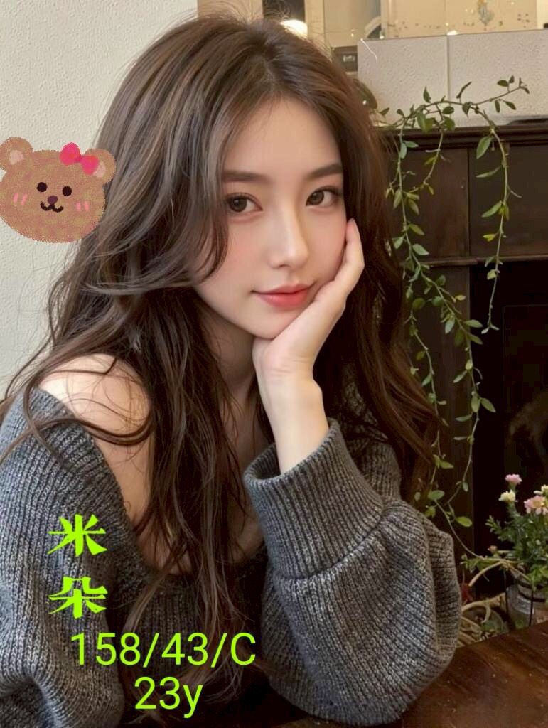 台中外送茶 米朵 援交